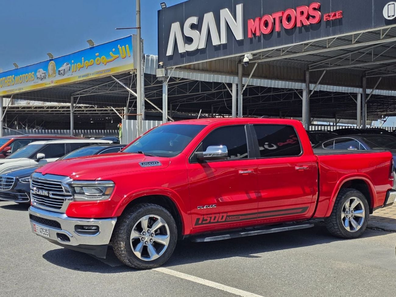 RAM 1500 Laramie 5.7L (6 Seater)