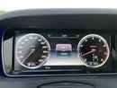 Mercedes-Benz S 550 4.6L