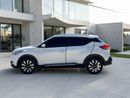 Nissan Kicks S 1.6L NISSAN KICKS | 1.6L I4 – ECONOMICAL & PRACTICAL | 2018 | GCC SPECS | AED 930 PER MONTH