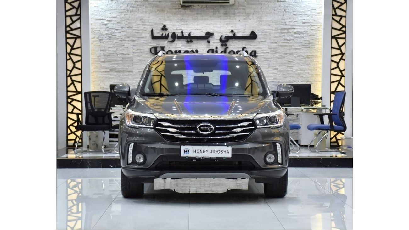 GAC GS4 EXCELLENT DEAL for our GAC GS4 235T 1.5L ( 2021 Model ) in Grey Color GCC Specs