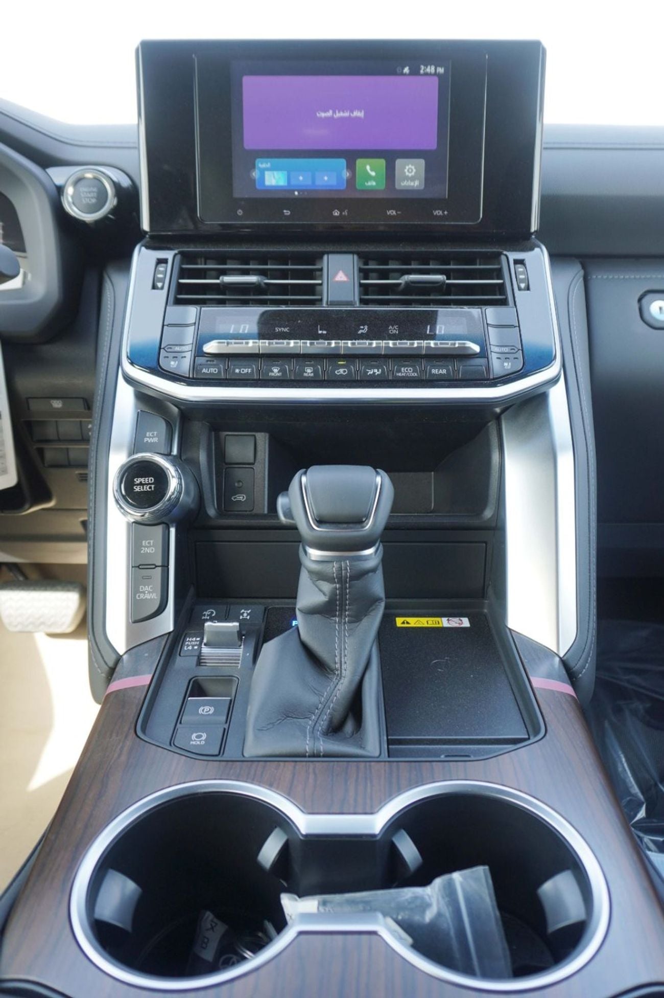 Toyota Land Cruiser GXR
