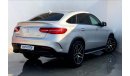 مرسيدس بنز GLE 43 AMG Coupe