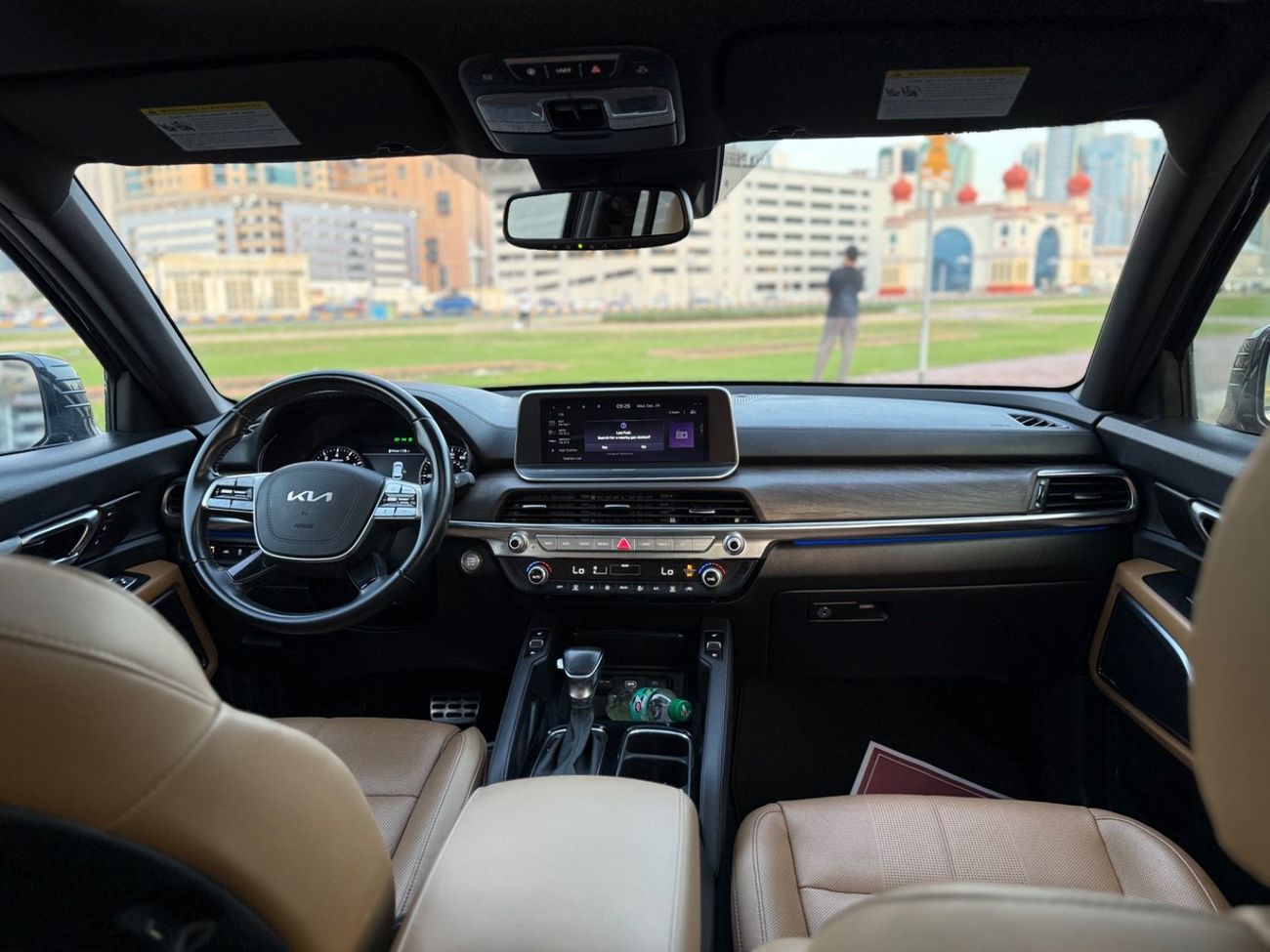 كيا تيلورايد