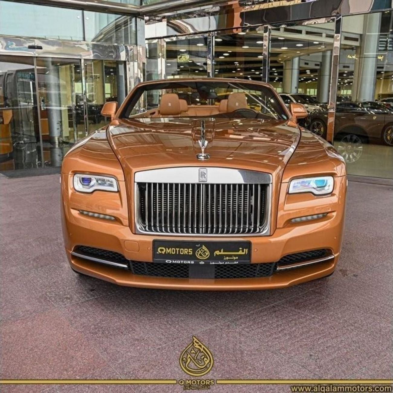 رولز رويس داون Std