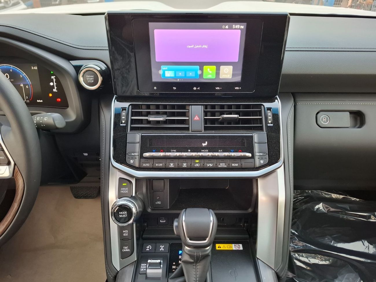 Toyota Land Cruiser Toyota Landcruiser GXR 3.5L 2025 TT AT Black Petrol (Export Only)