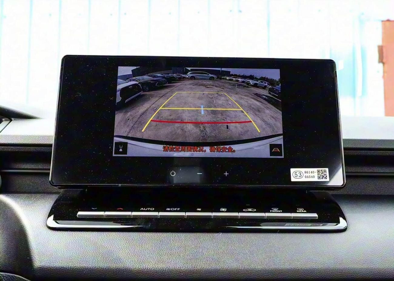 تويوتا كورولا كروس 2.0L HYBRID INTELLIGENT HYBRID 2026