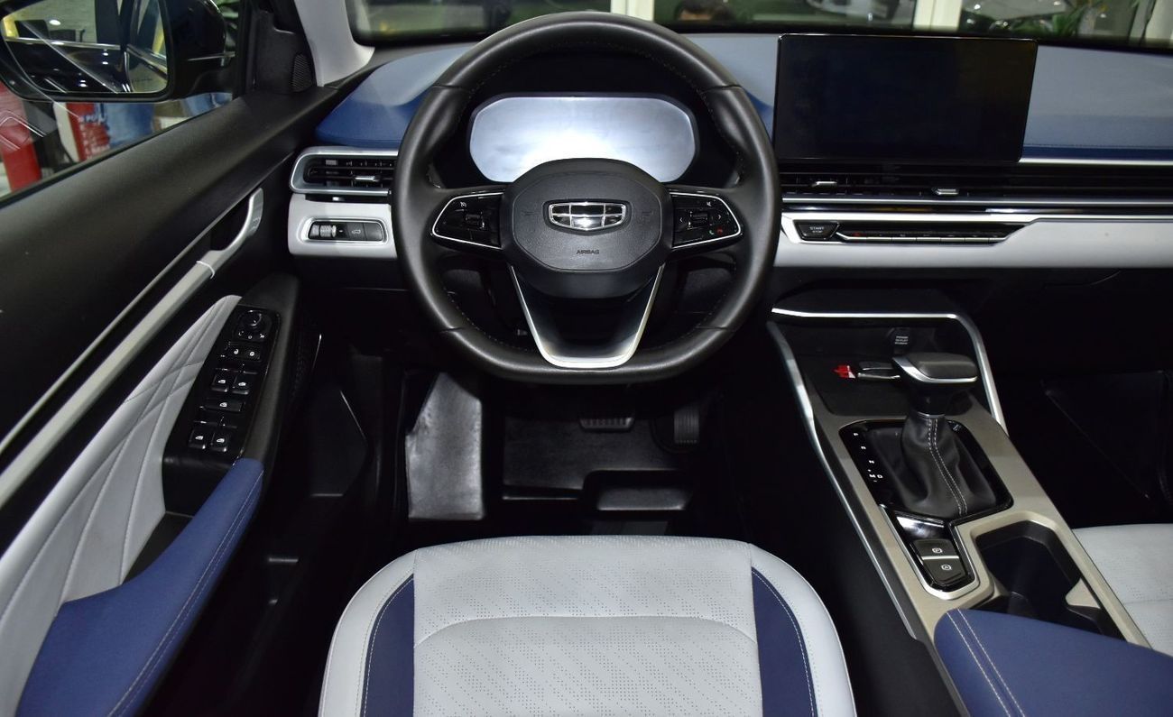 جيلي إمجراند EXCELLENT DEAL for our Geely Emgrand ( 2024 Model ) in Blue Color GCC Specs