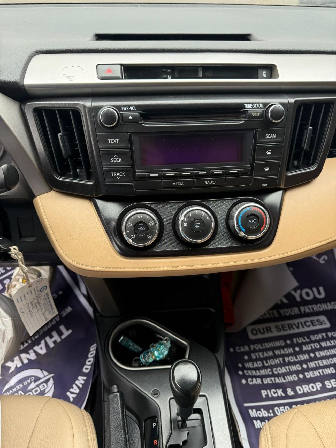 Toyota RAV4 EX OPTION