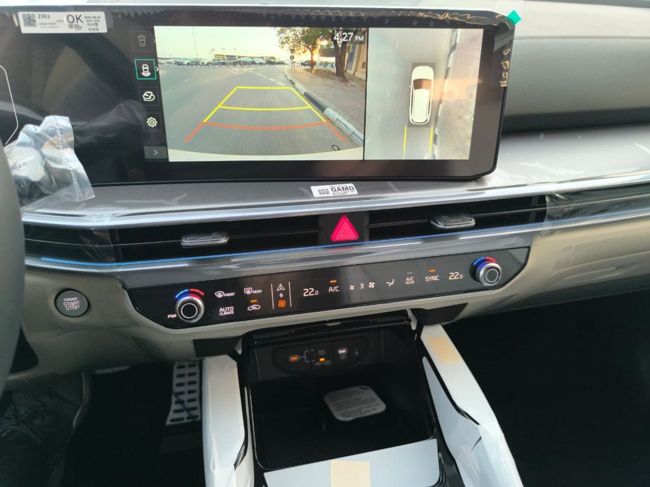 كيا سورينتو 3.5L FWD GCC Specs Full Option 2025 Model Brand New