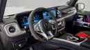 مرسيدس بنز G 63 AMG ستاندارد