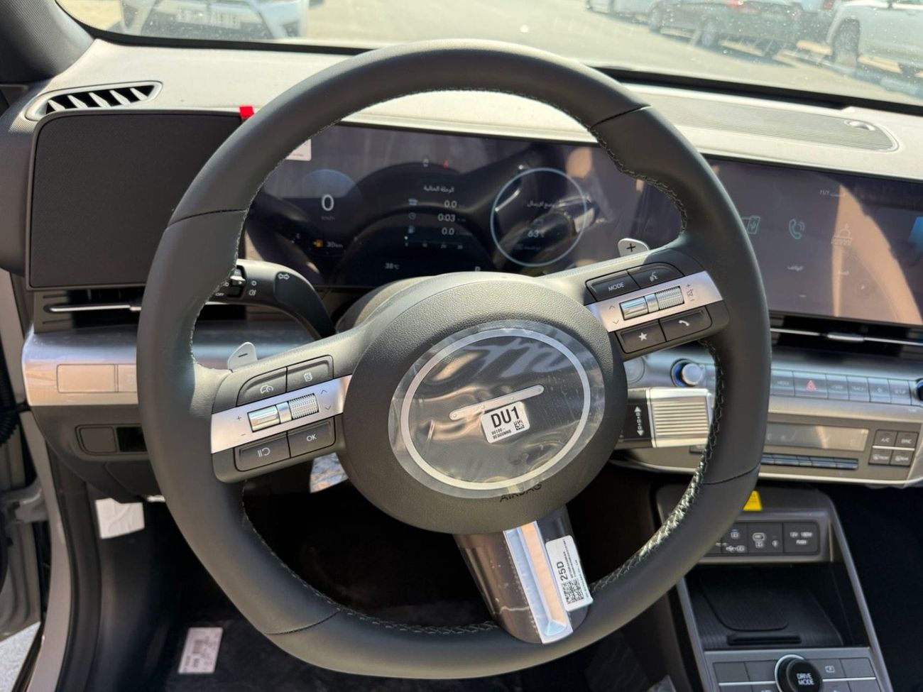 هيونداي كونا Hyundai  Kona 2.0 L Full  2026