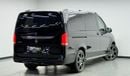 Mercedes-Benz V 250 2023 Mercedes Benz V250 Premium, Warranty, 8 Seater, Fully Loaded, Excellent Condition, GCC