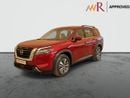 Nissan Pathfinder S 2.0