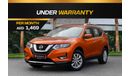 Nissan XTrail SV | 1,469 P.M  | 0% Downpayment | Great Condition!