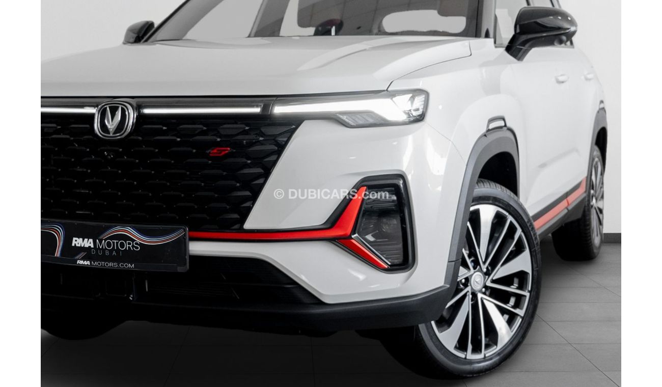 Changan CS35 2023 Changan CS35 Plus / Changan Warranty