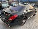 مرسيدس بنز S 63 AMG Std 5.5L