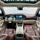 مرسيدس بنز GLS 600 Maybach