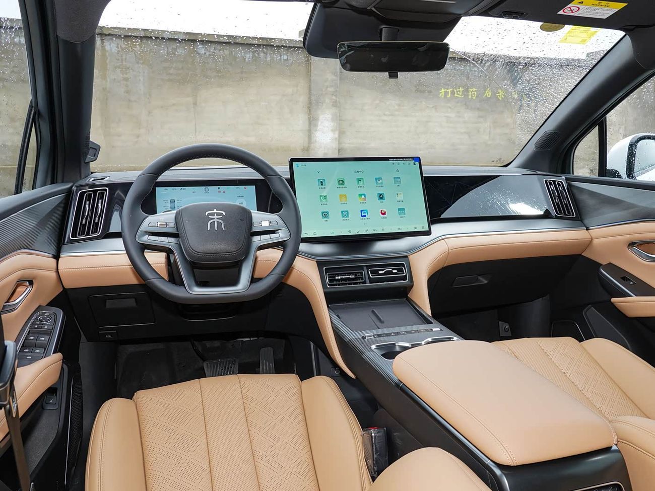 بي واي دي سونغ ل DM -i 112KM SURPASS EDITION | 2025 | Coming Soon