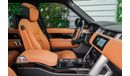 Land Rover Range Rover Vogue P400 | 10,377 P.M | 0% Downpayment | Excellent Condition!