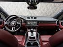 Porsche Cayenne TURBO COUPE