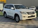 Lexus LX 570