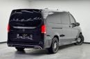 مرسيدس بنز V 250 Std 2.1L 2023 Mercedes-Benz V250 V-Line Design VIP, Full Service History, 1 Year Warranty, GCC