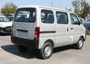 Suzuki EECO 2024 | 1.2L 5MT - 7 SEATER VAN - WITH ABS AND TRACTION CONTROL - EXPORT ONLY