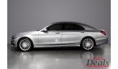 Mercedes-Benz S 500 | 2014 | GCC