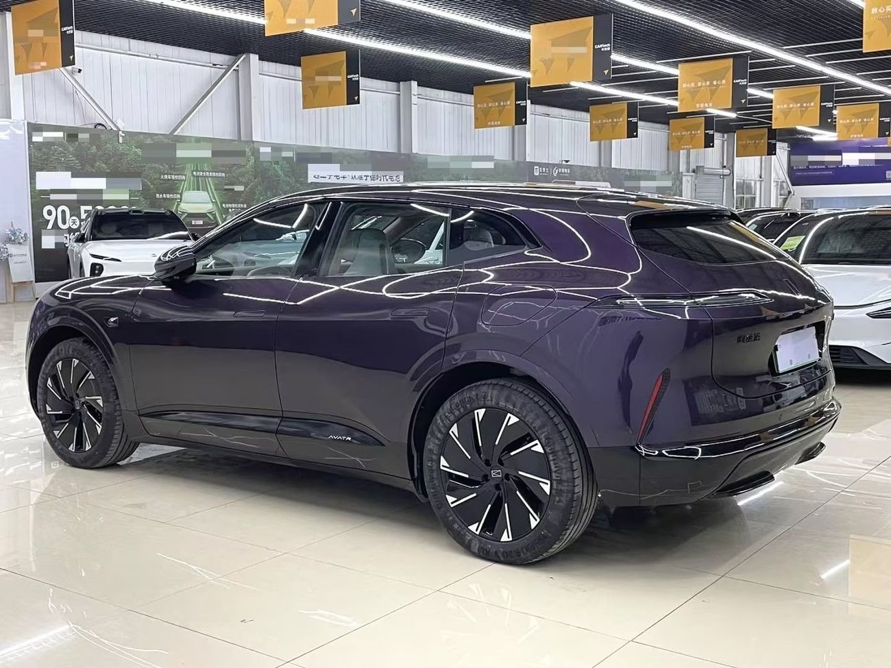 Avatr 07 Pro Pure Electric Version