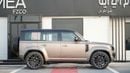 Land Rover Defender 110 P635 OCTA V8 2025 MY EXPORT PRICE
