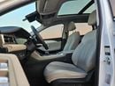 جيتور X90 بلس 2.0T Luxury | GCC Specs | Premium Condition 4 Cyliner Luxury SUV