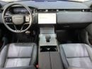 Land Rover Range Rover Velar Dynamic