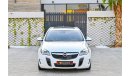 Opel Insignia OPC  | 1,253 P.M | 0% Downpayment | Full Option | Immaculate Condition