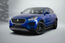 جاكوار E Pace S 2.0L