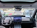 جيتور G700 LUXURY