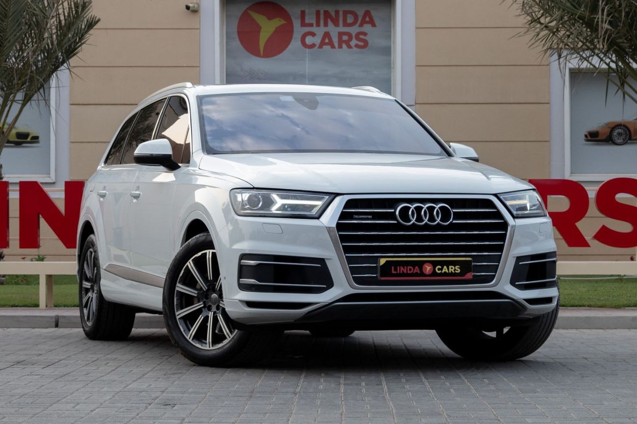 أودي Q7 45 TFSI quattro
