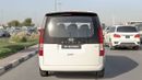 هيونداي ستاريا 2.2 Diesel 11 Seater M/T 2025 MY