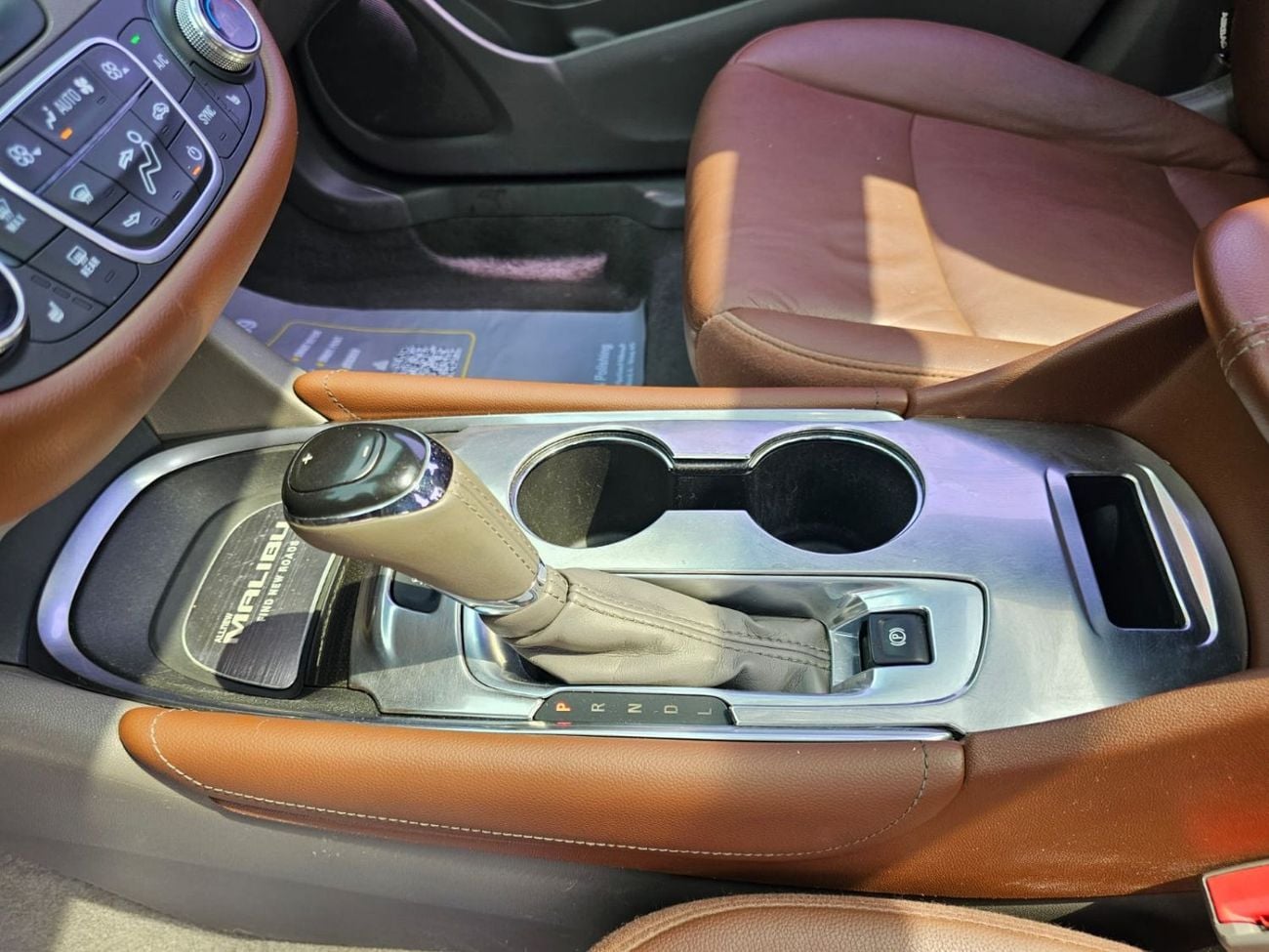 شيفروليه ماليبو