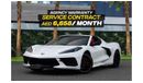 Chevrolet Corvette C8 Z51 Stingray 3LT  | 6,658 P.M  | 0% Downpayment | Full Agency History!