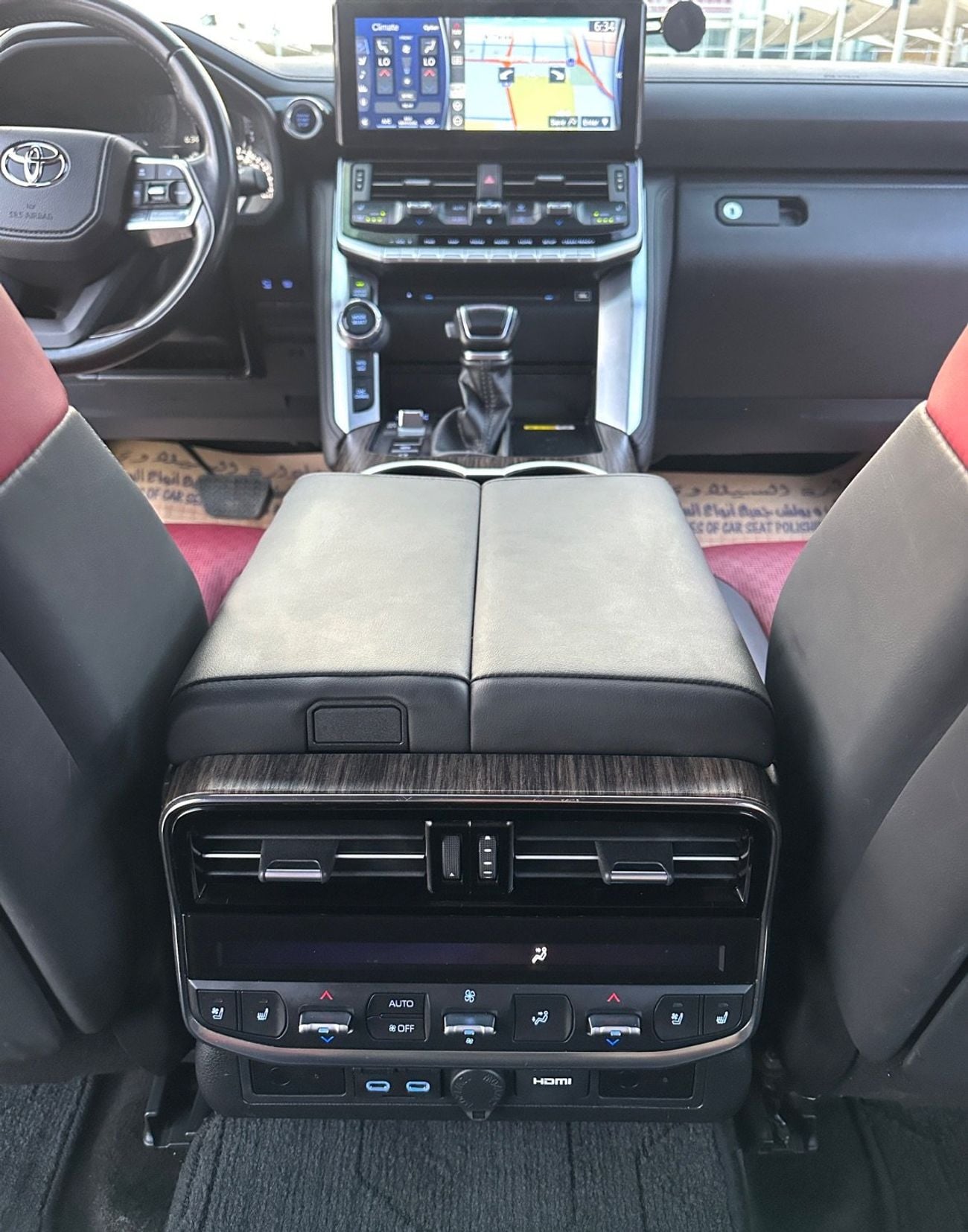 تويوتا لاند كروزر