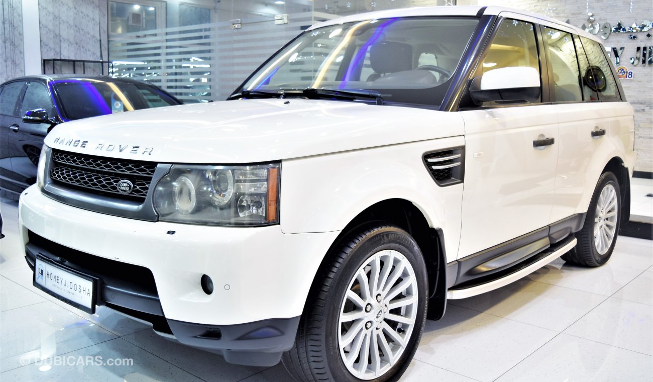 Land Rover Range Rover Sport HSE