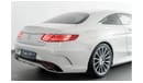 Mercedes-Benz S 550 2015 Mercedes S550 AMG Coupe