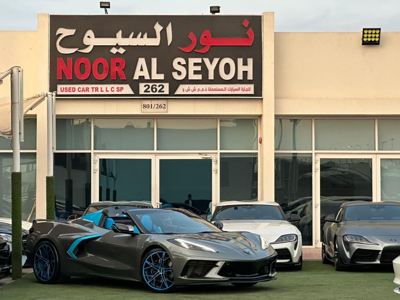 Chevrolet Corvette CHEVROLET CORVETTE C8 3LT IMPORT 2023 PERFECT CONDITION FULL OPTION