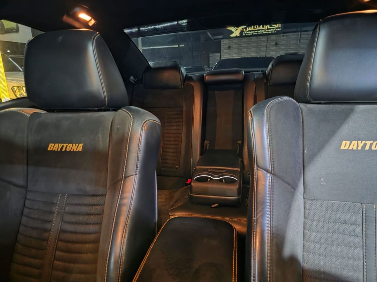 Dodge Charger Daytona 5.7L (350 HP)