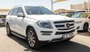 مرسيدس بنز GL 500 4 Matic - خليجي - كامل المواصفات - بدون دفعة اولى