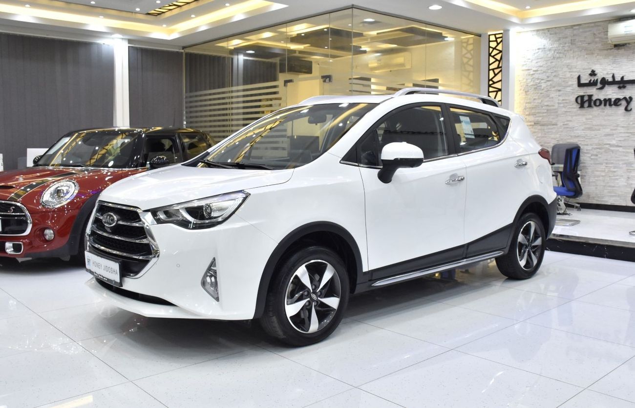 JAC JS3 EXCELLENT DEAL for our JAC S3 1.6L ( 2019 Model ) in White Color GCC Specs