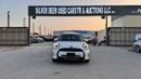 Mini Cooper STD
