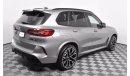 BMW X5M Competition Full Option FREE SHIPPING *Available in USA*