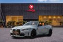 بي أم دبليو M4 Competition 3.0L