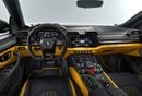 Lamborghini Urus SE Fully loaded Production 2026
